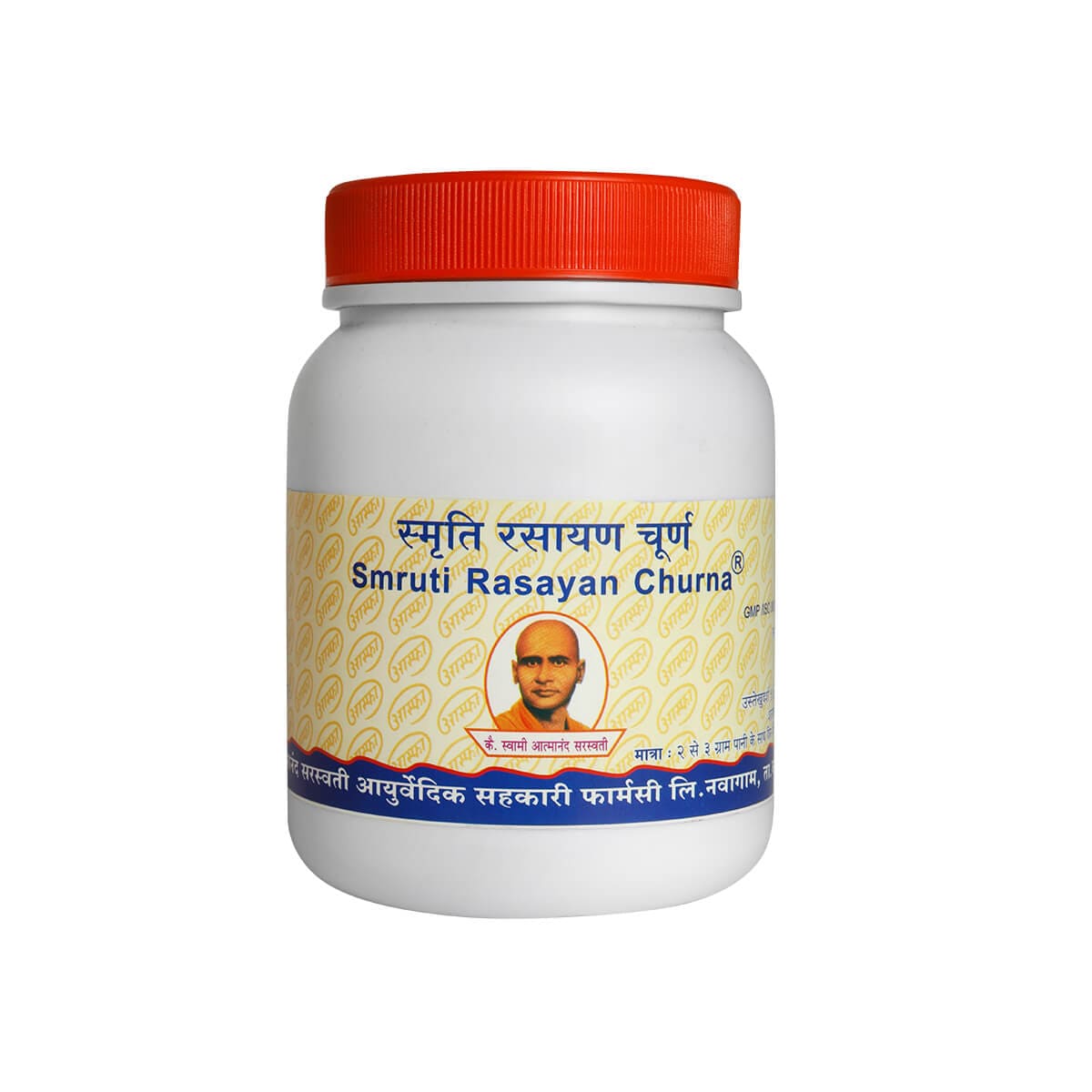 Smruti Rasayan Churna 100 Gm