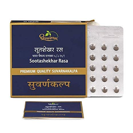 Sootsekhar Rasa (Premium Quality Suvarnayukta)