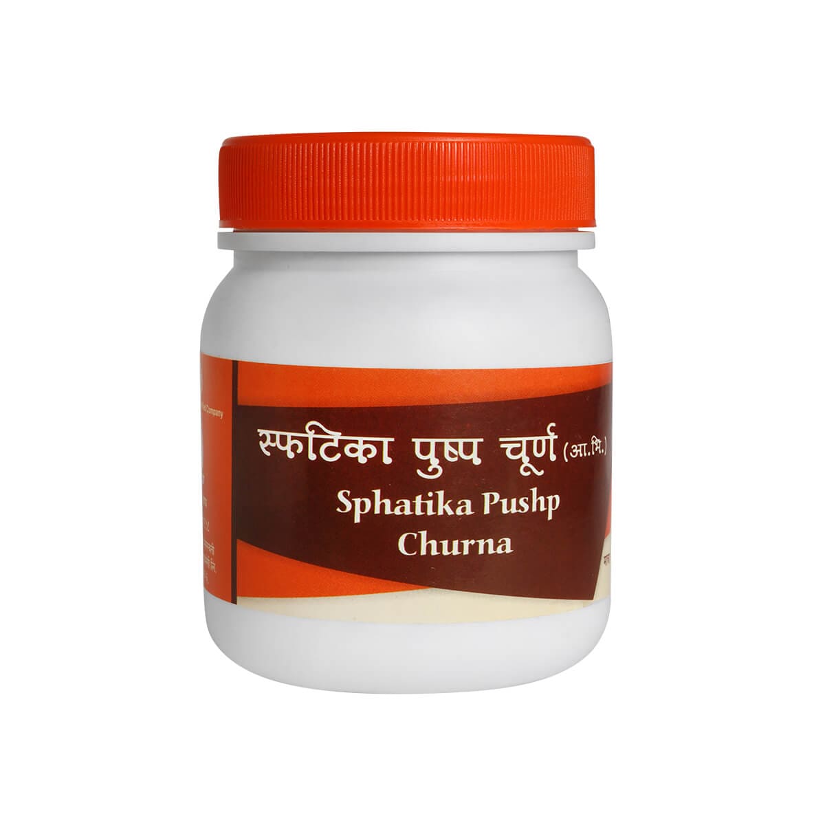 Sphatika Pushp Churna 500 Gm