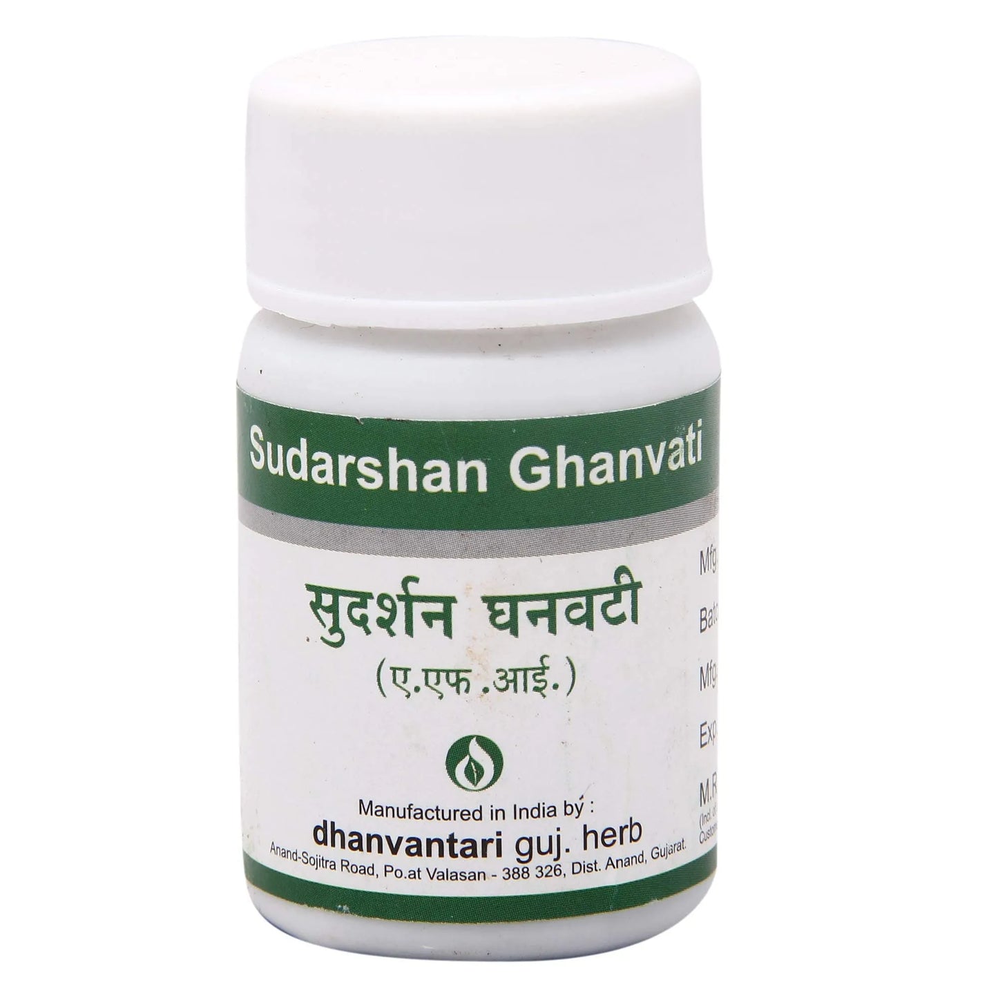 Sudarshan Ghanvati  500 g