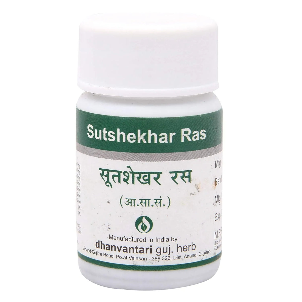 Sutsekhar Ras  500 g