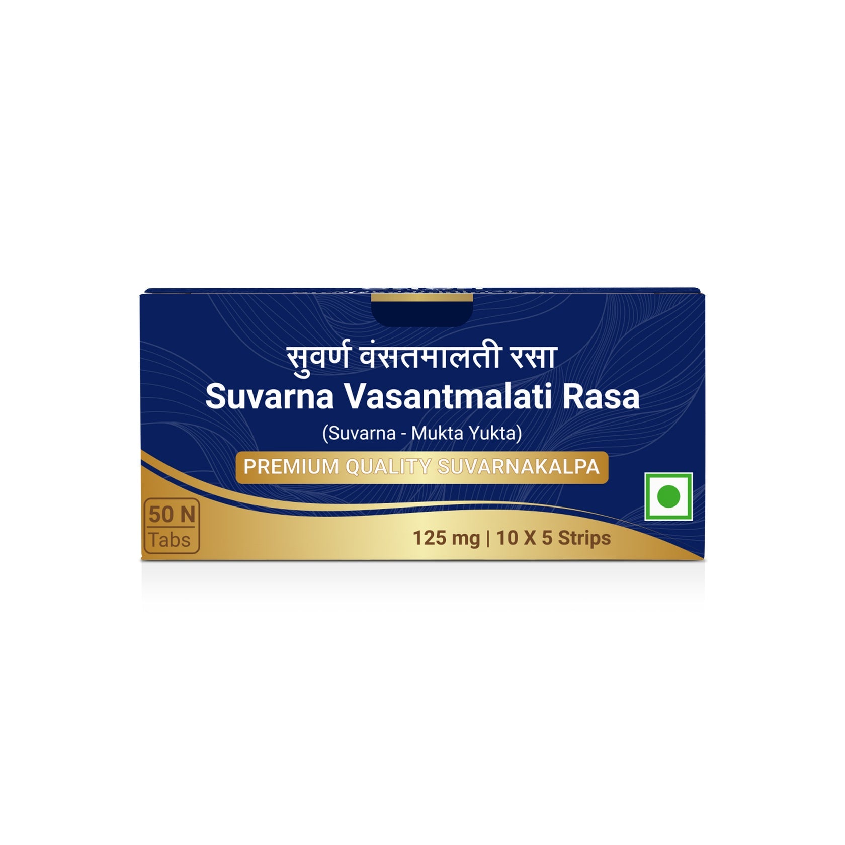 Suvarna Vasant Malati 50 Tabs