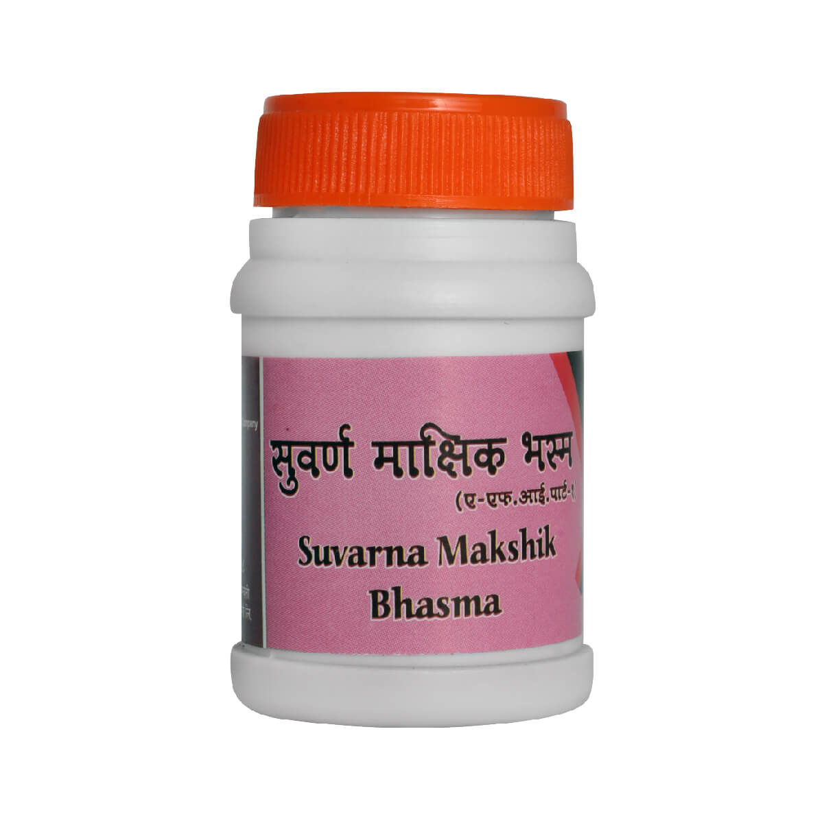 Suvarna Makshik Bhasma 500 Gm