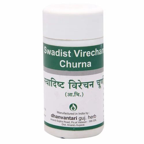 Swadist Virechan Churna 500 g