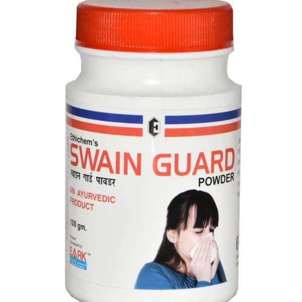 Swaine guard 100 g