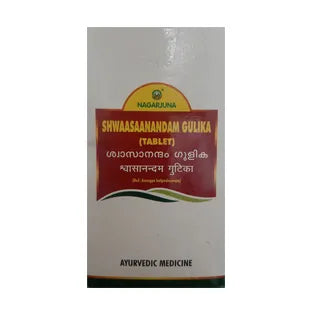 Swasanandam Gulika