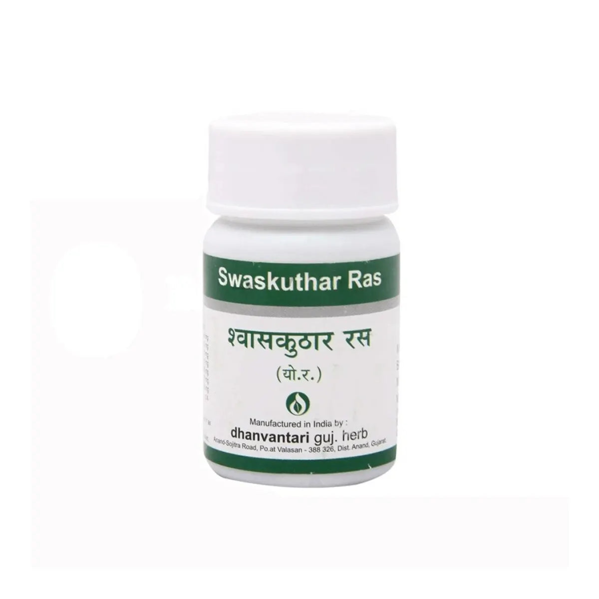 Swaskuthar Ras  500 g