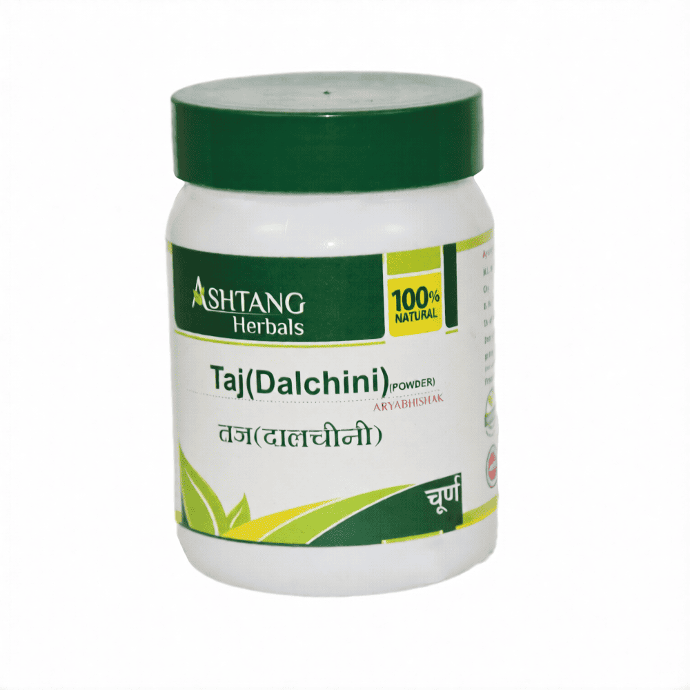 Taj (Dalchini) Churna 1 kg