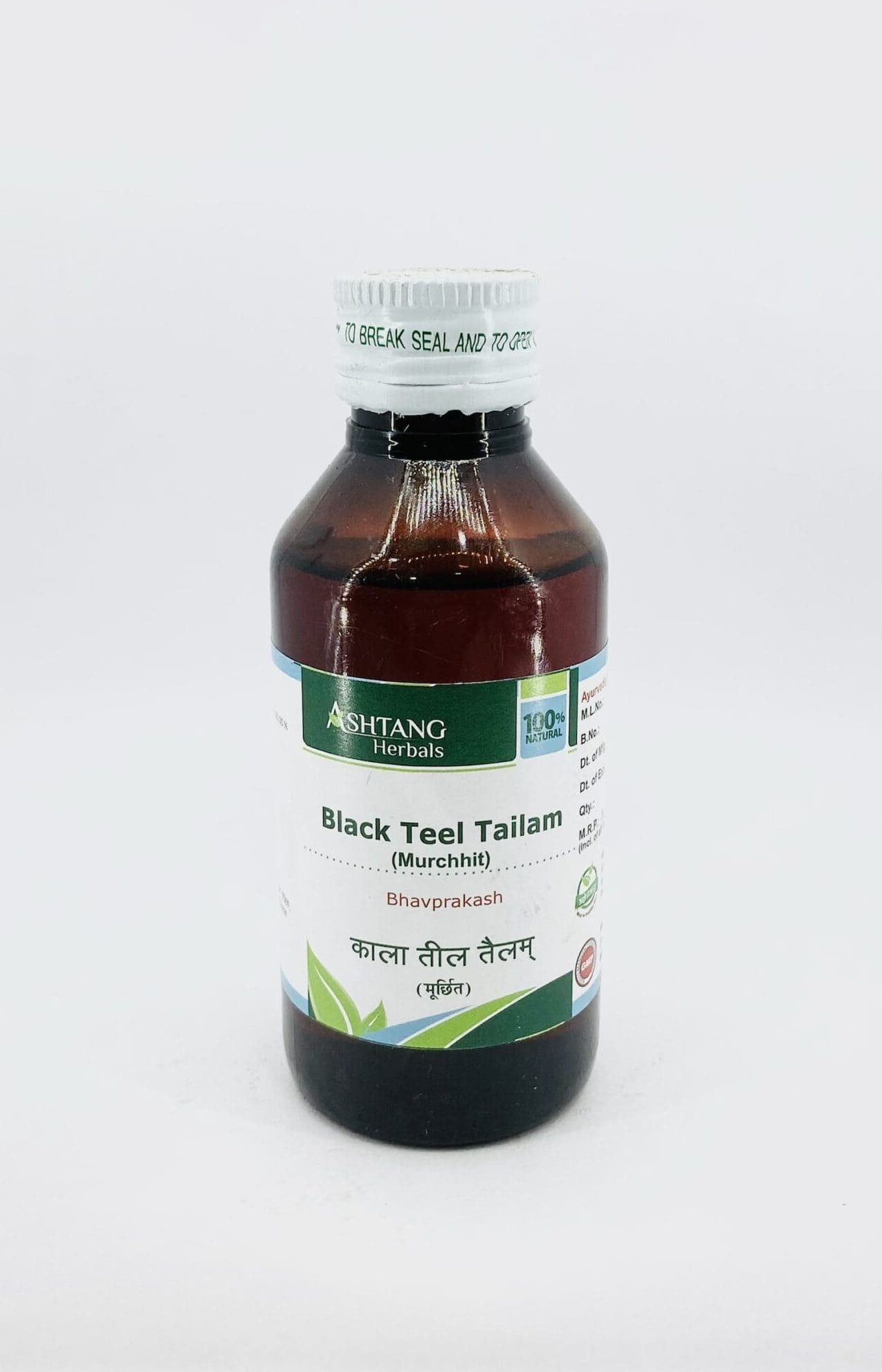 Teel Tailam(Black) 1000 ml