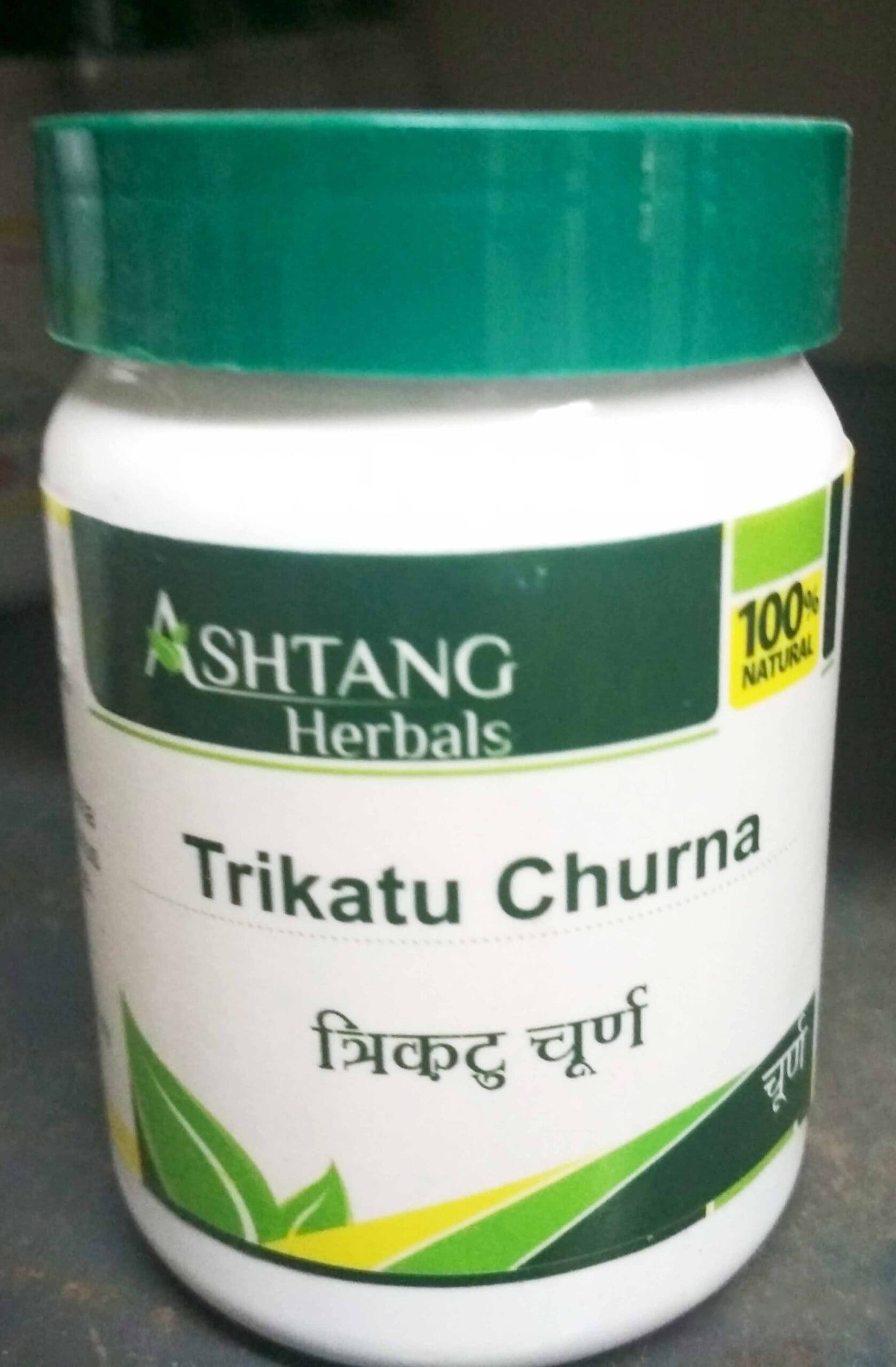 Trikatu Churna 1 kg