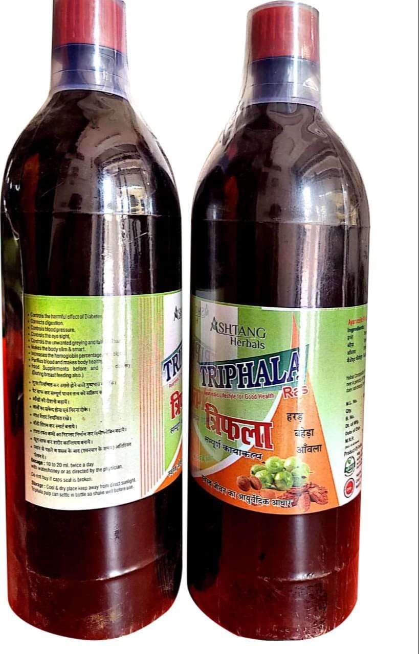 Triphala Ras 1 ltr