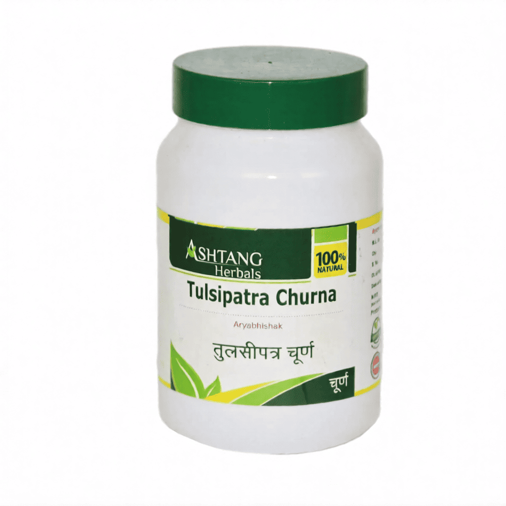 Tulsi Patra Churna 1 kg