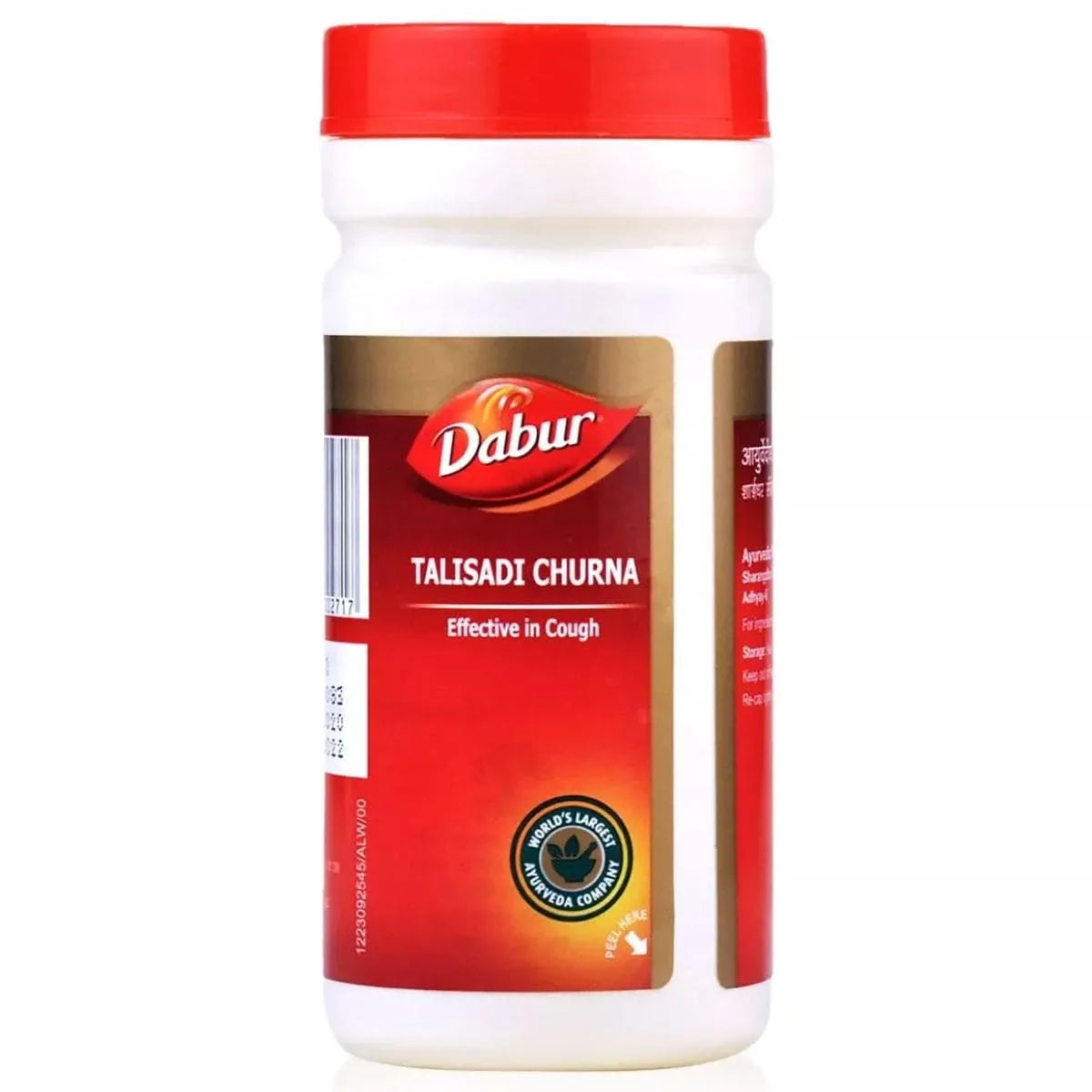 Talisadi Churna 60 g