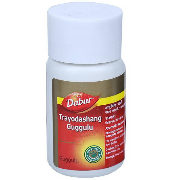 Trayodashang Guggulu 40 Tabs