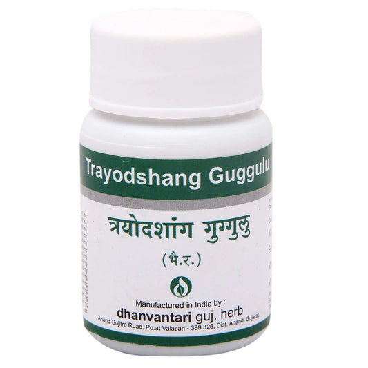 Trayodshang Gugglu 500 g