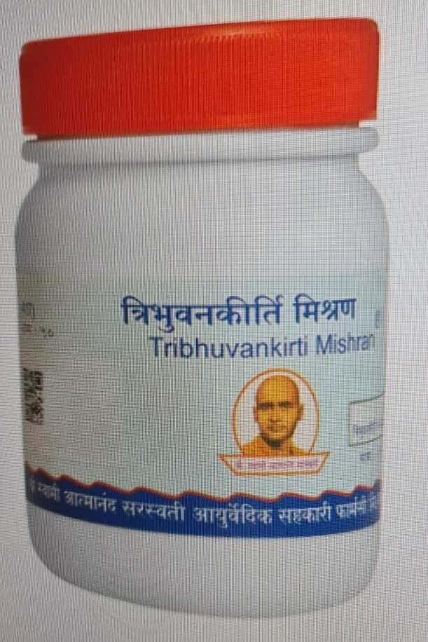 Tribhuvankirti Mishran 500 Gm