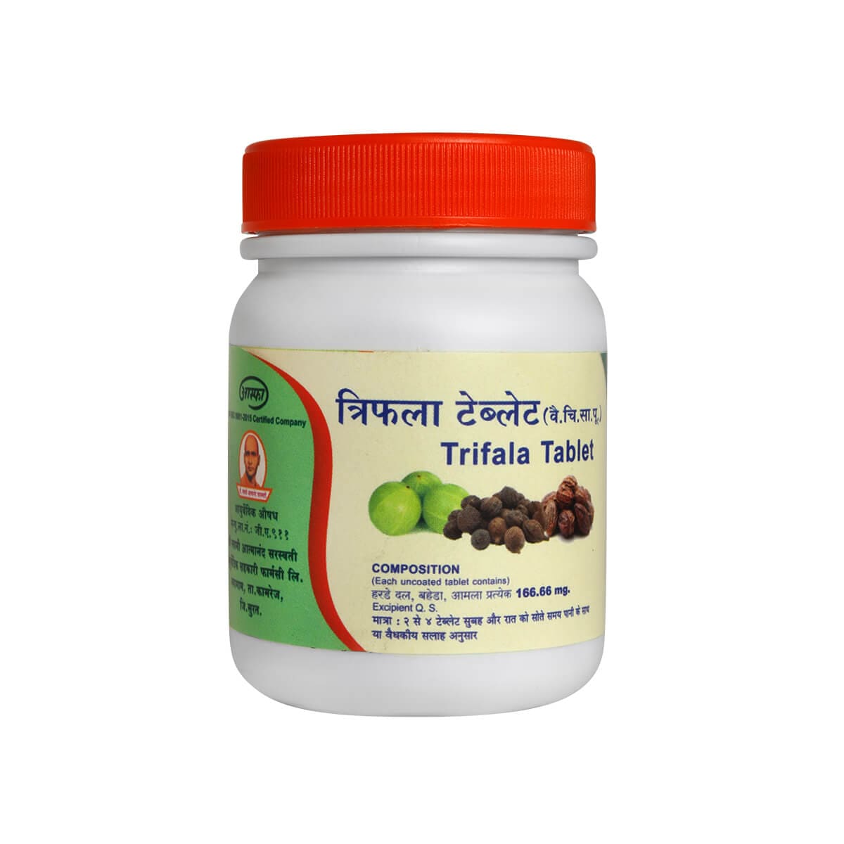 Trifala  tablet 500gm