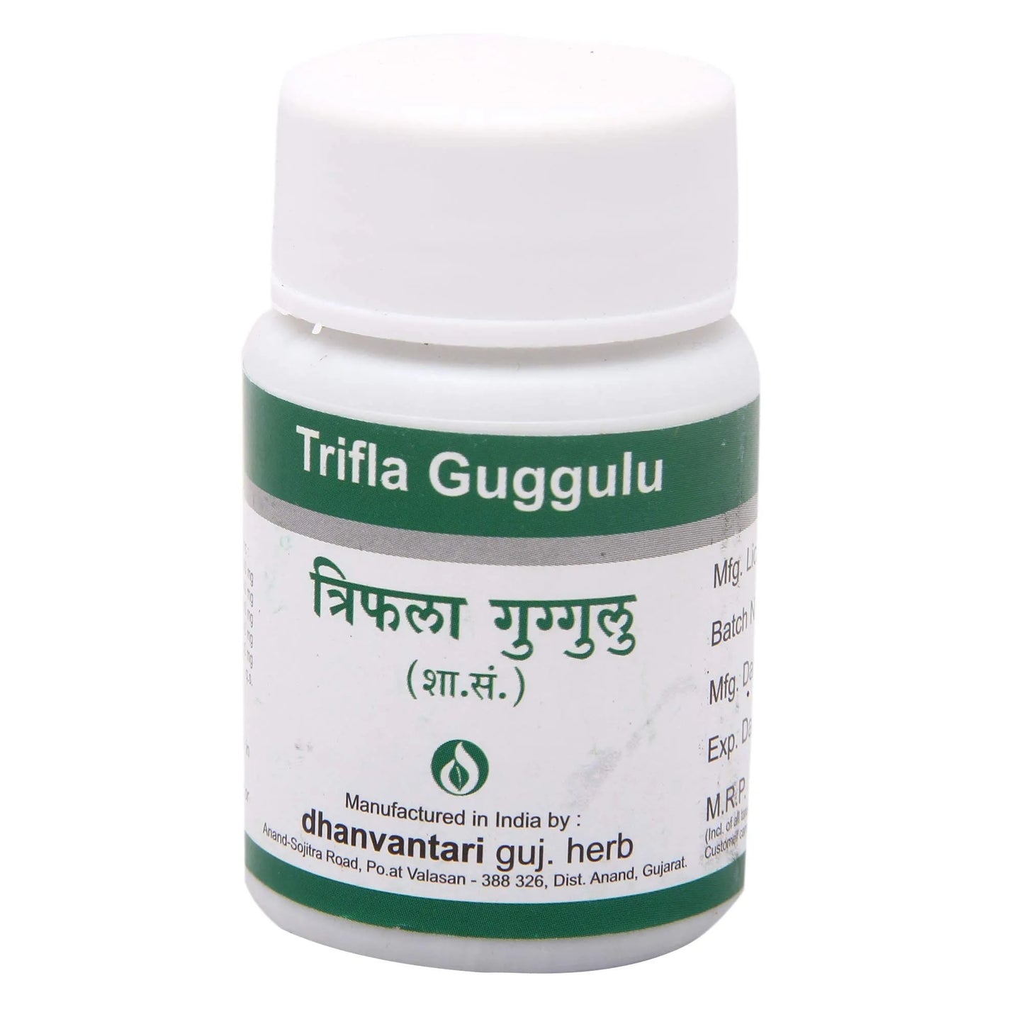 Trifla Guggulu 500 g