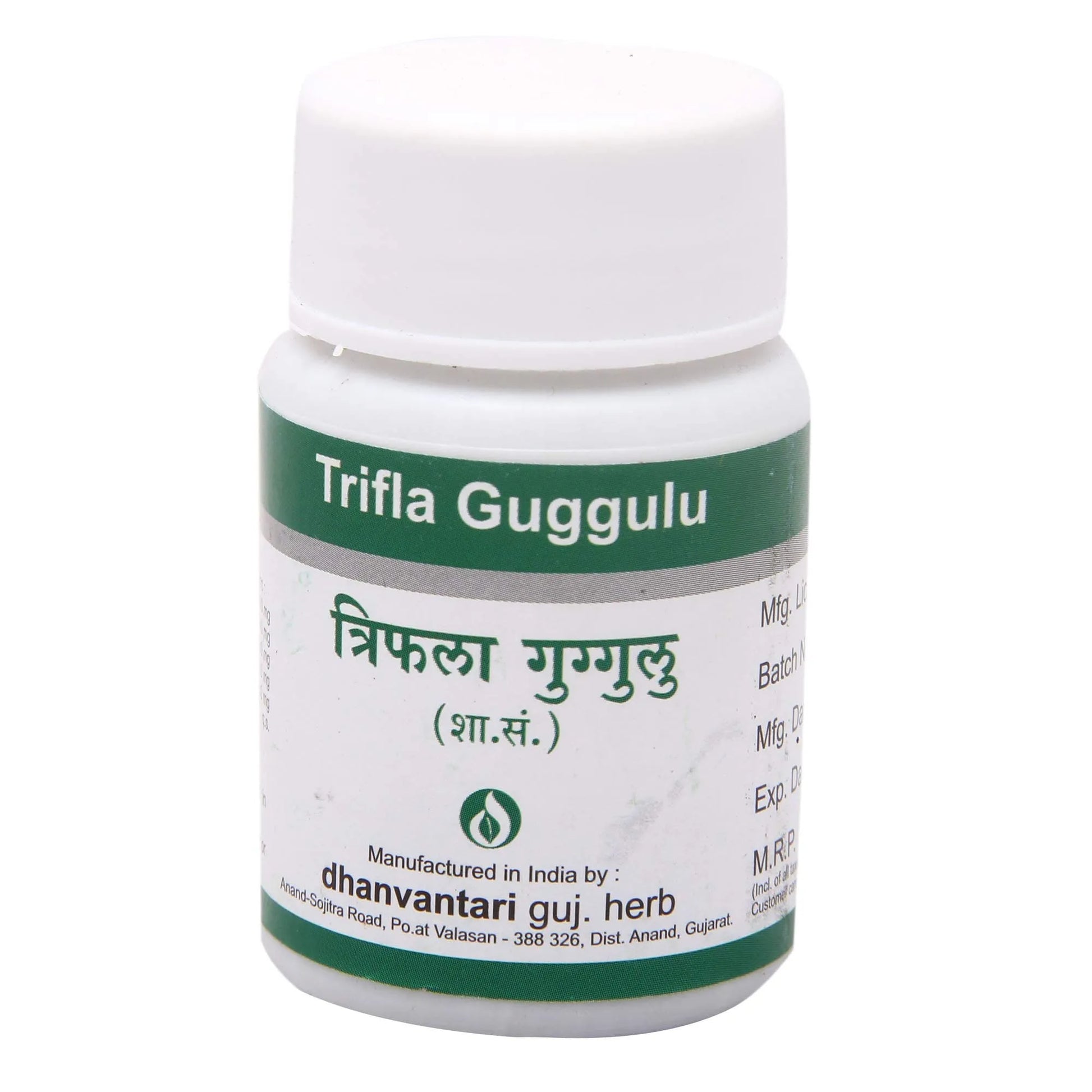 Trifla Guggulu 500 g
