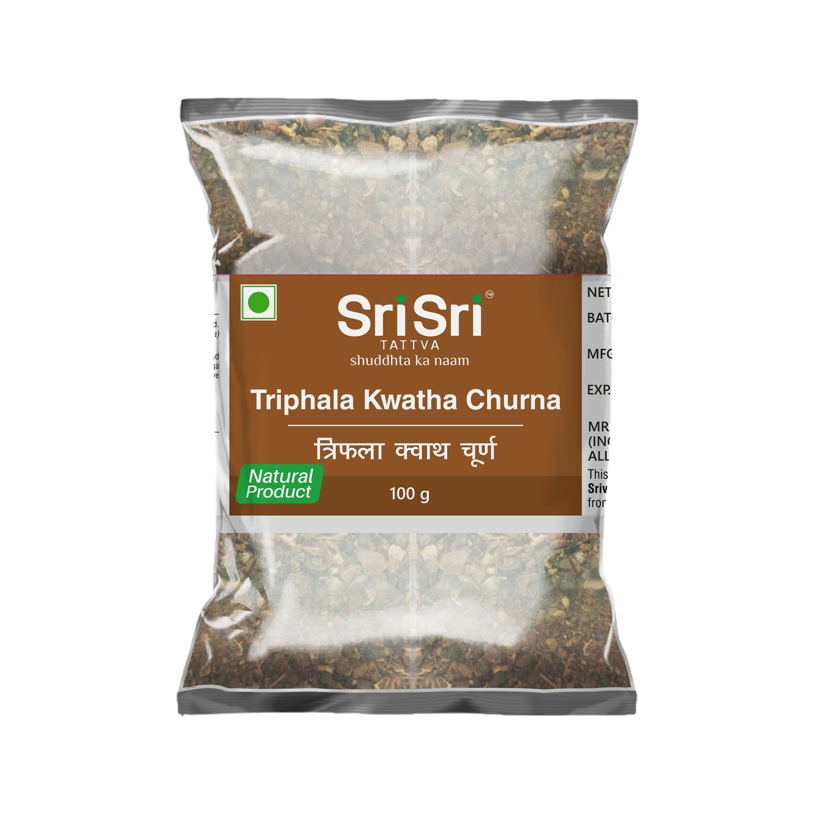 Triphaladi Kwatha Churna 1 kg