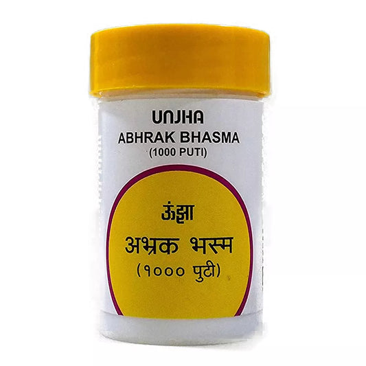 Abhrak Bhasma (1000 Puti) 1000 g