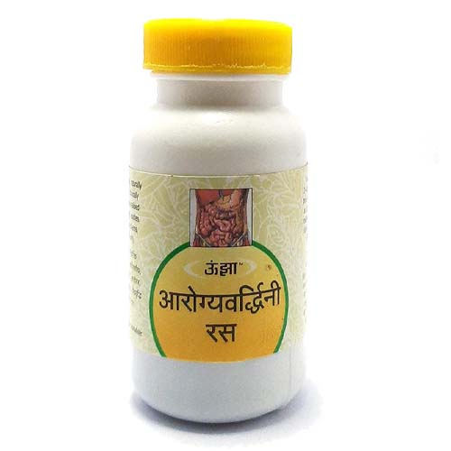 Arogyavardhani Ras 8000 Tabs