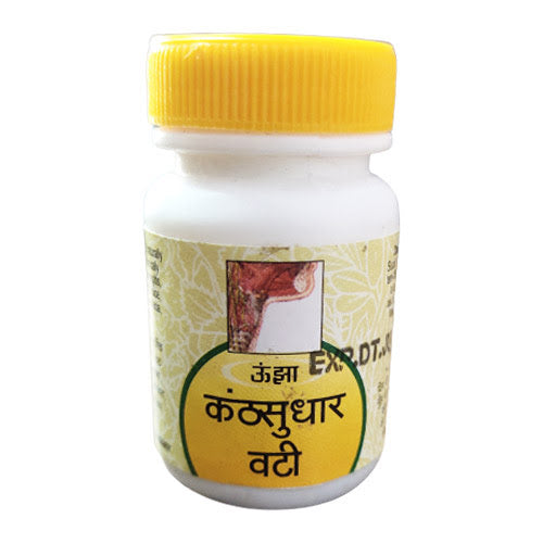 Kantha Sudhar Vati 8000 Tabs