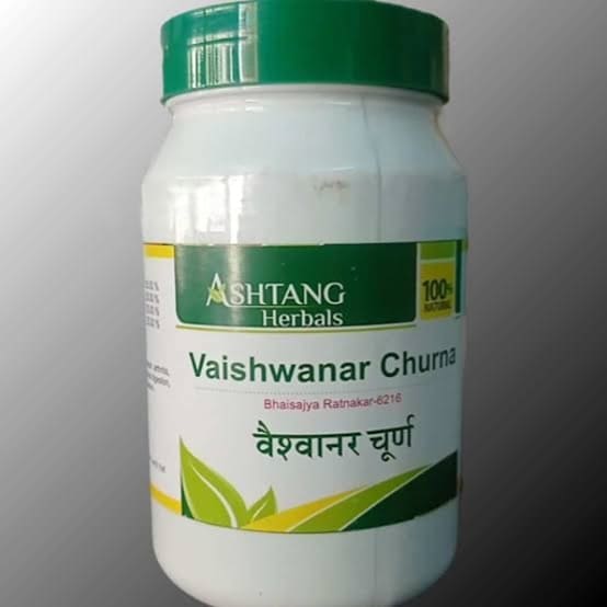 Vaishwanar Churna 1 kg