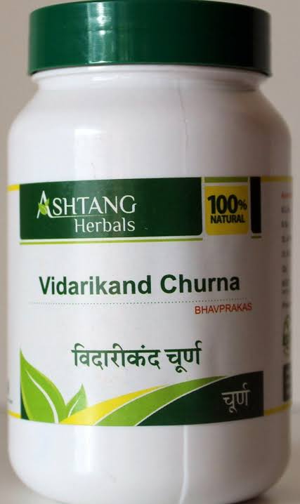 Vidarikand Churna 1 kg
