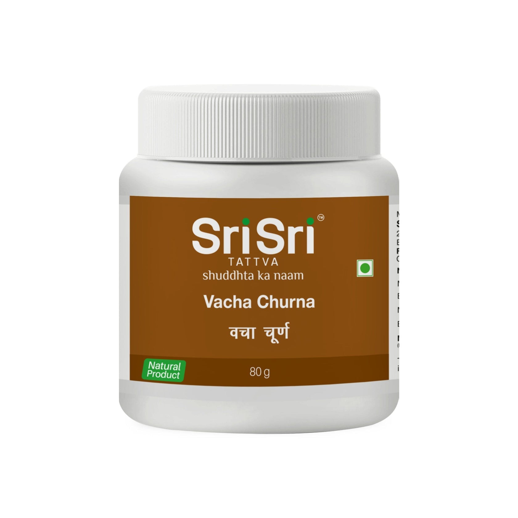 Vacha Churna 1 kg