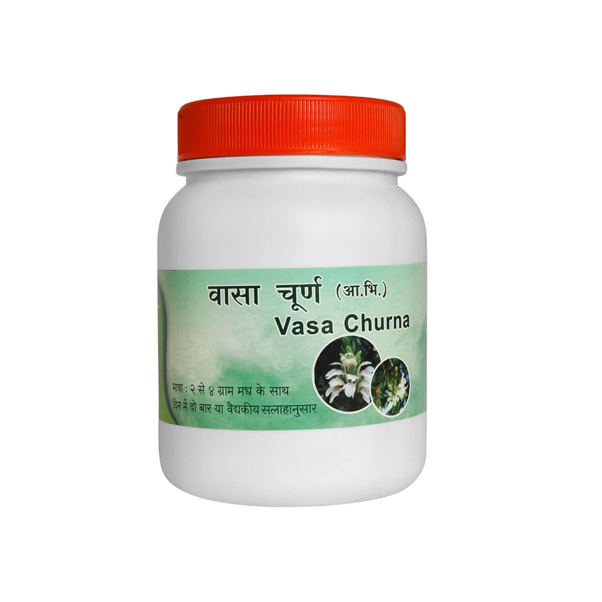 Vasa churna  500Gm