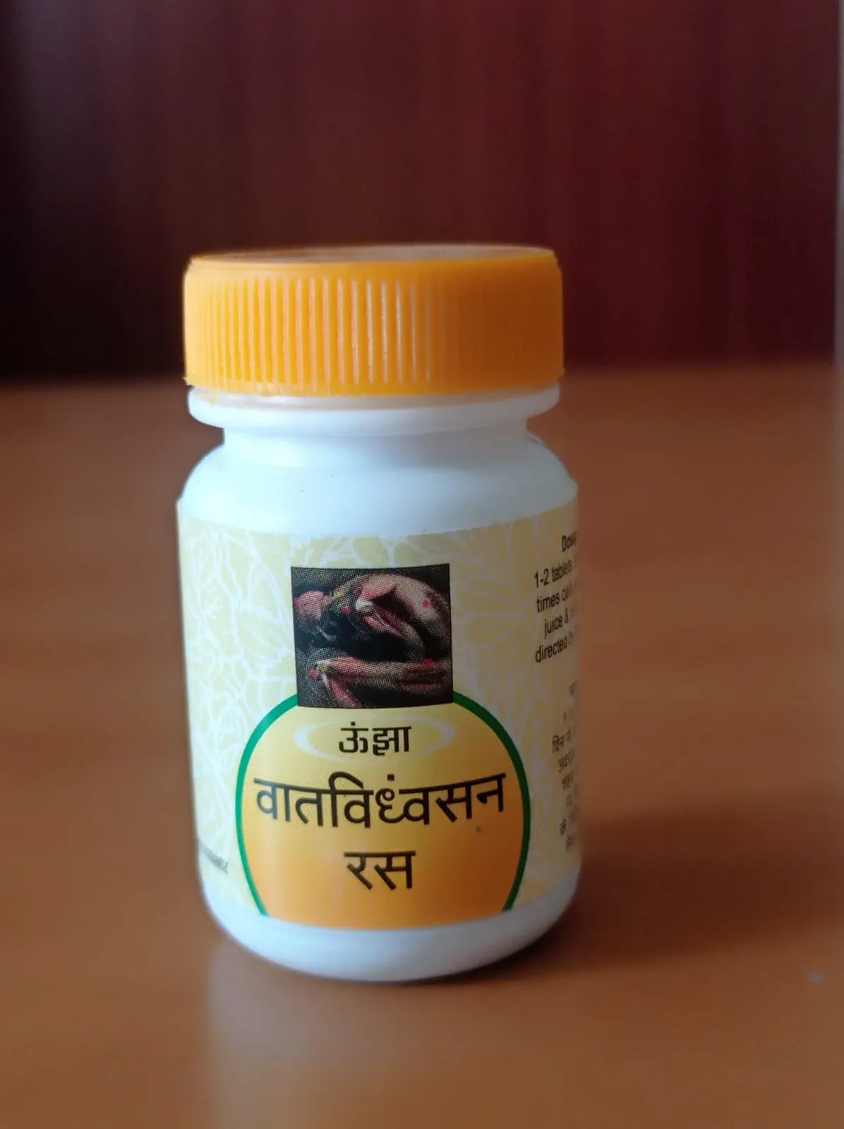 Vat Vidhansh Ras 8000 Tabs