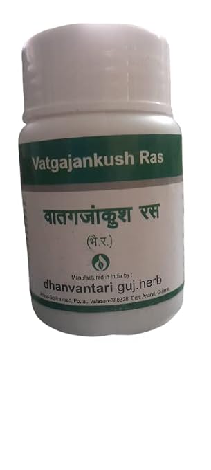 Vatgajankush Ras (Bh.R.) 500 g