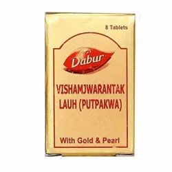 Vishama Jwarantak Lauh 8 Tabs