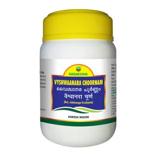 Vyswanara Choornam