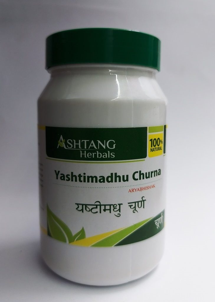 Yashtimadhu Churna 1 kg