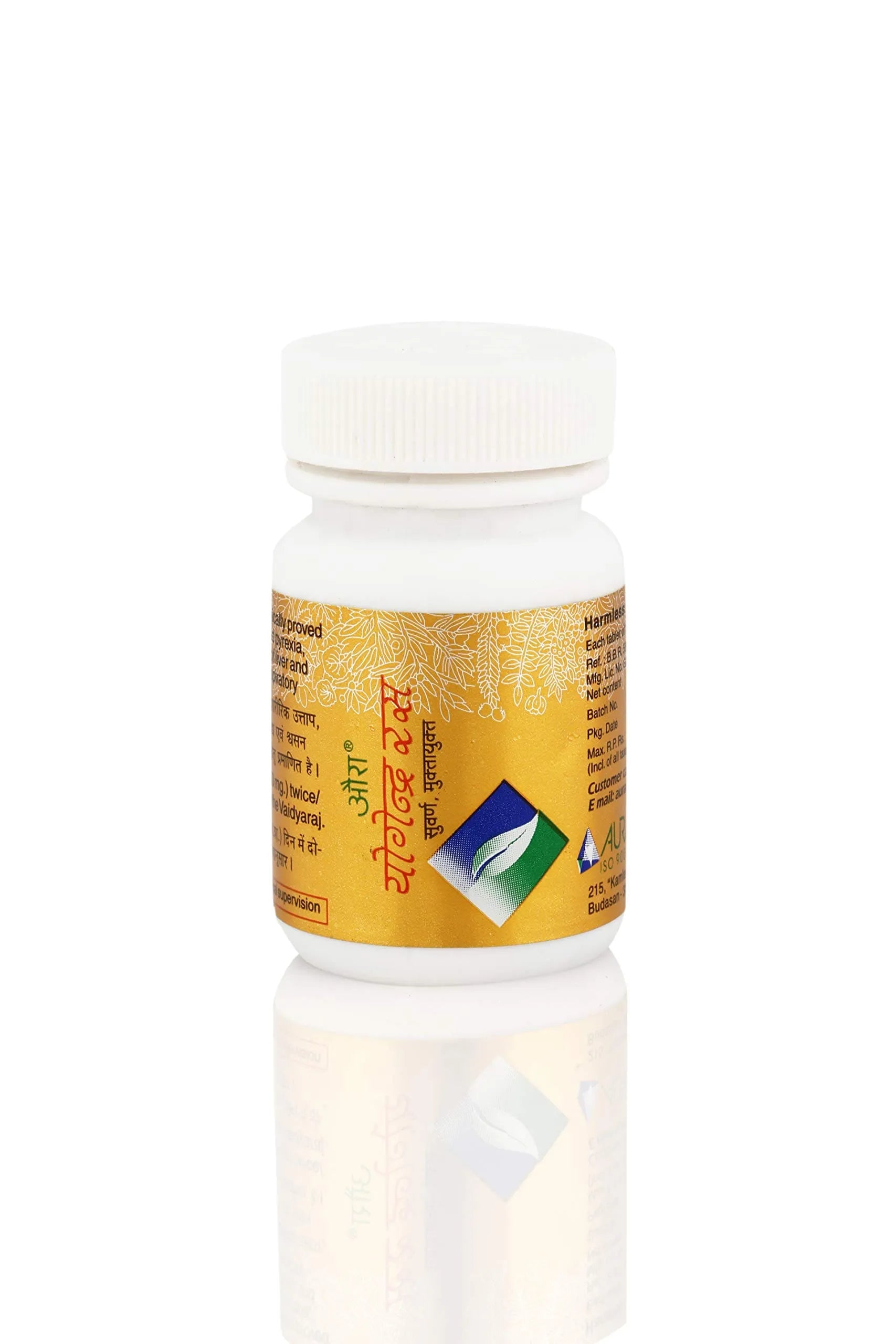Yogendra Ras  (S.M.Y.) 120 Tabs