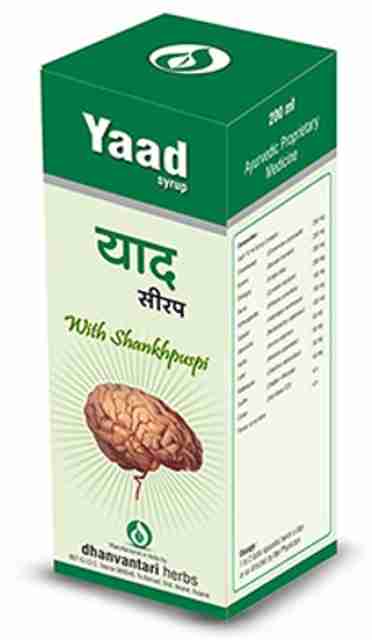 Yaad Syrup 450 ml