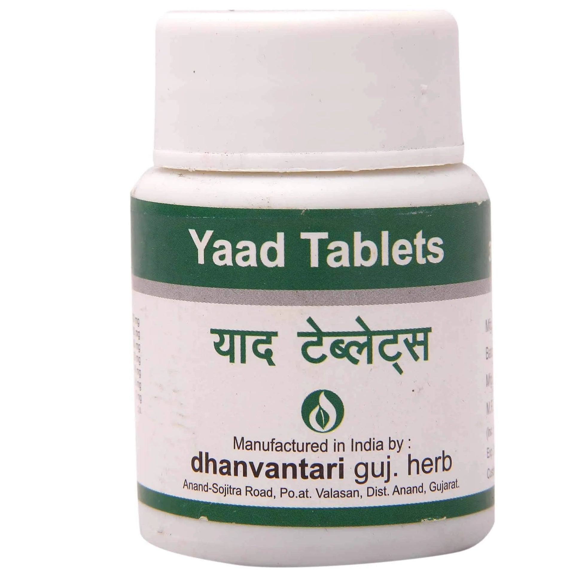 Yaad Tablet 500 Tabs