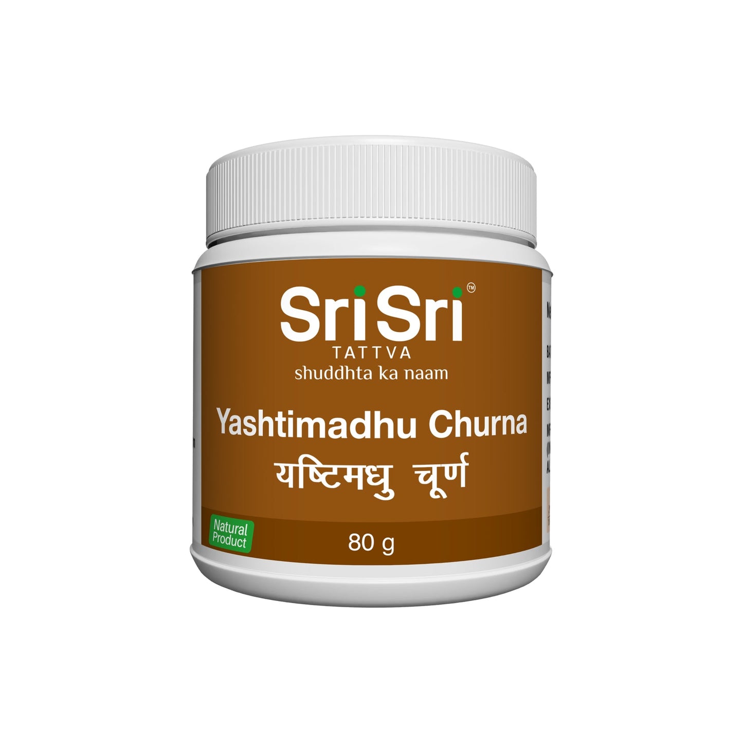 Yashtimadhu Churna 1 kg