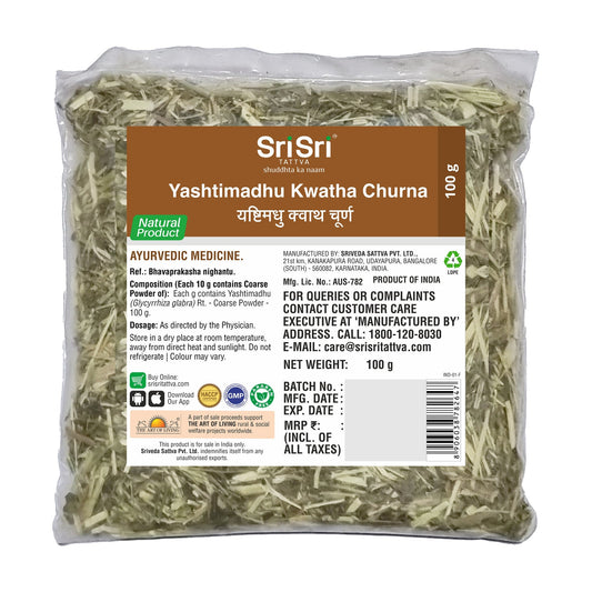 Yastimadhu Kwatha Churna 