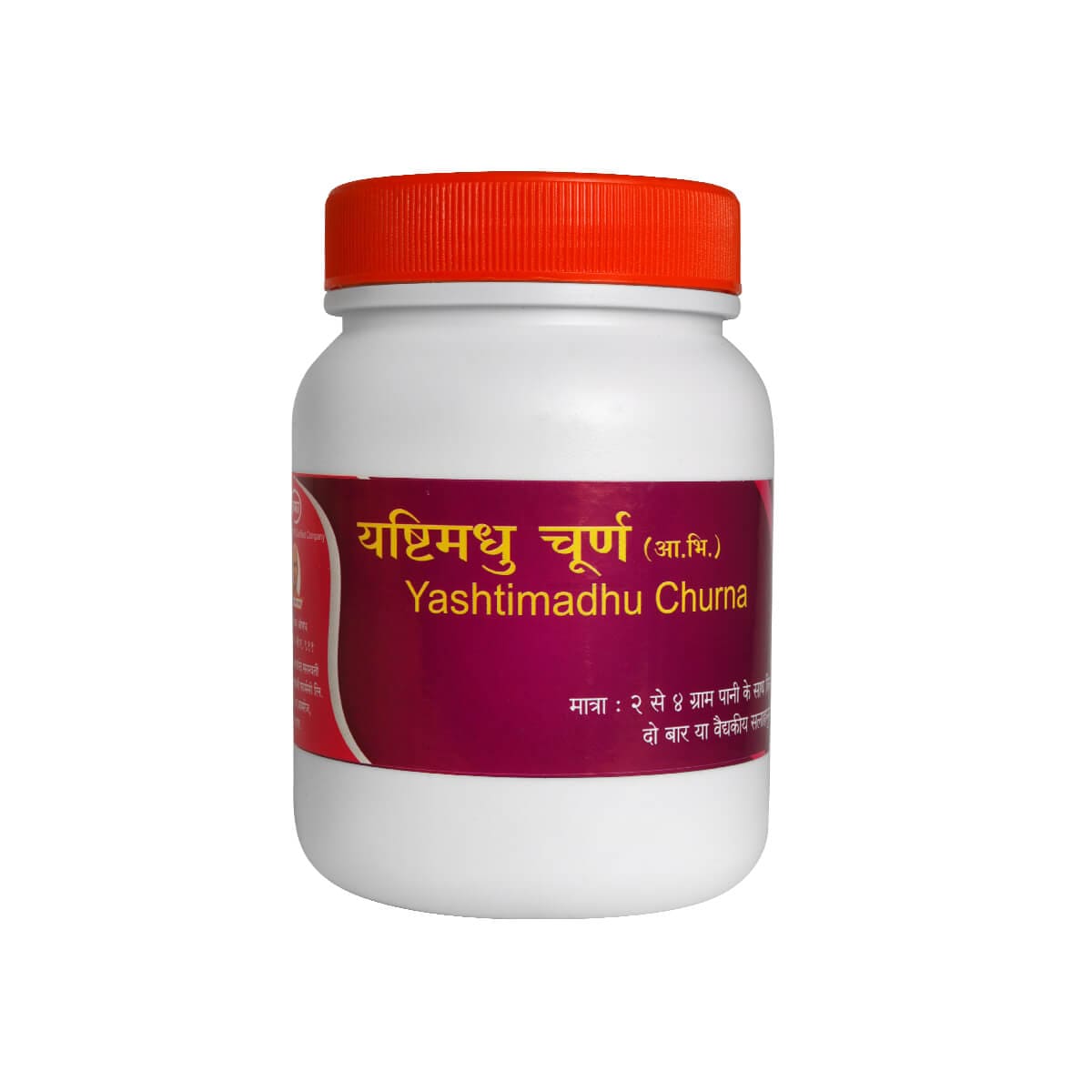 Yashtimadhu churna 500Gm
