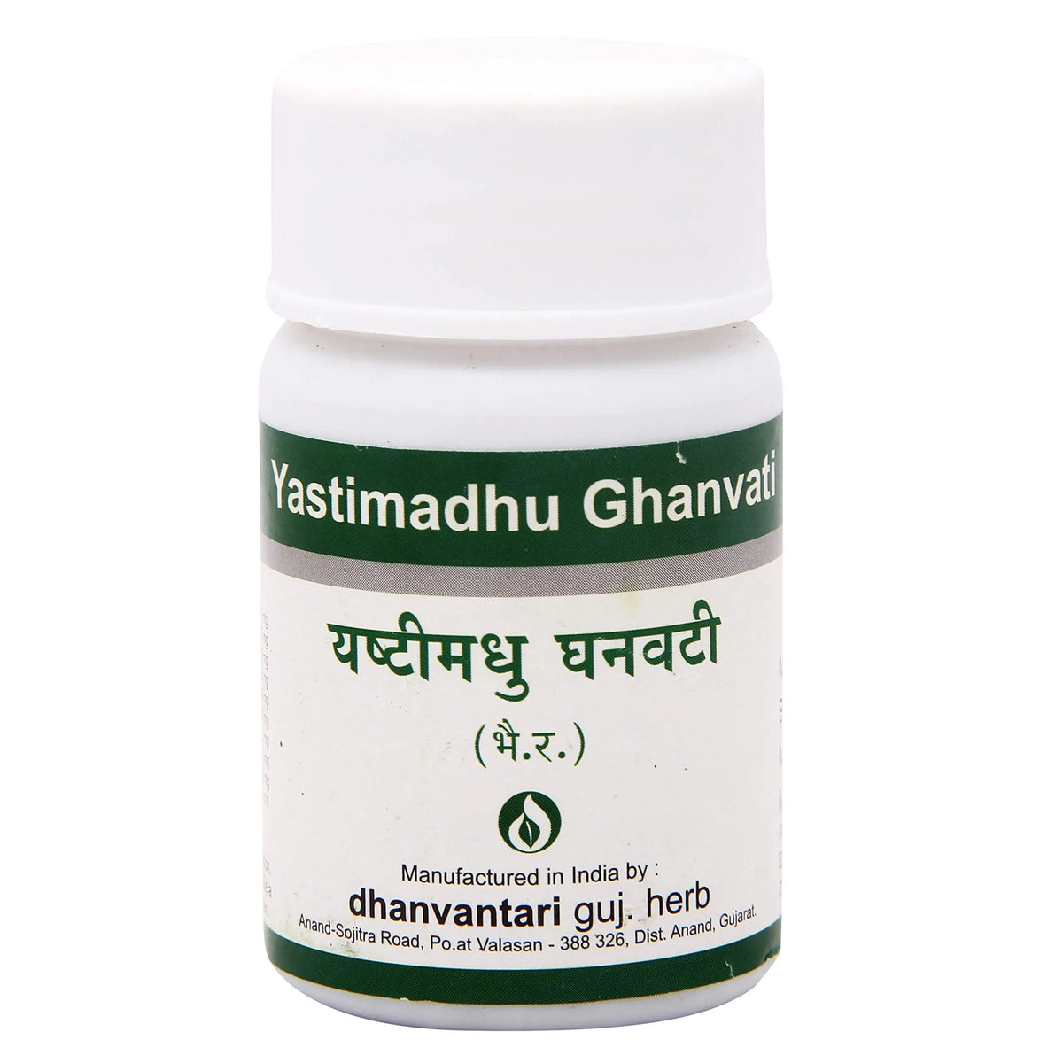 Yasthimadhu Ghanvati  500 g