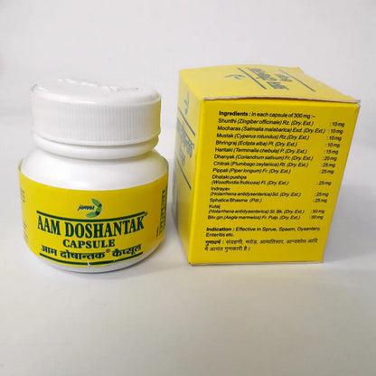 Aam Doshantak Capsules