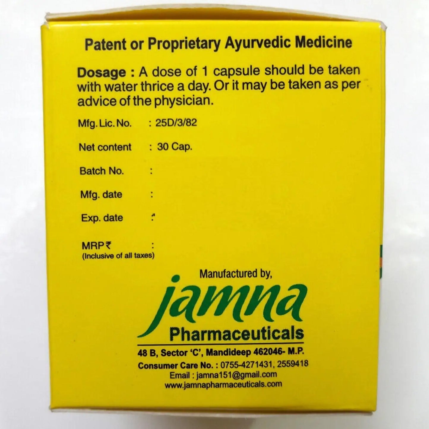 Aam Doshantak Capsules