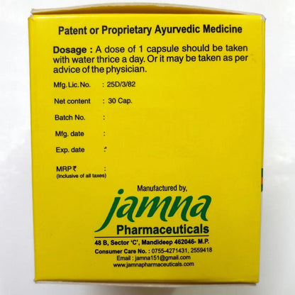 Aam Doshantak Capsules