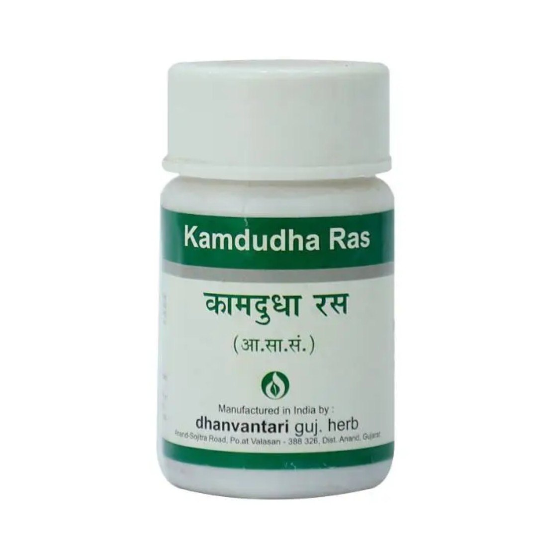 Kamdudha Ras 500 g