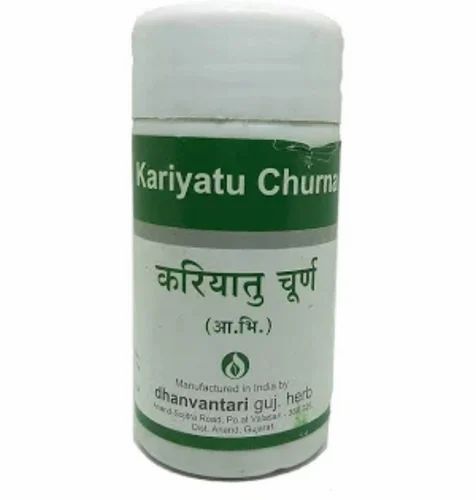 Kariyatu Churna 500 g
