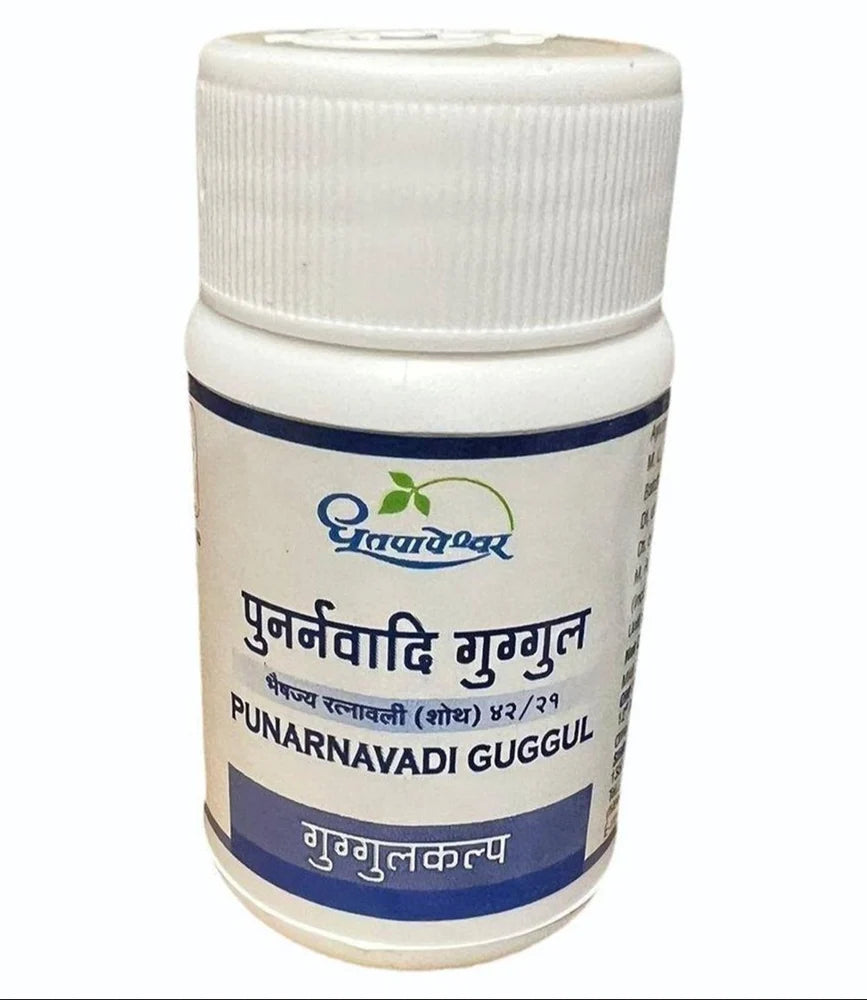 Punarnavadi Guggul
