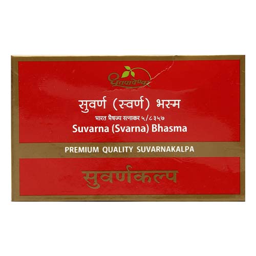 Suvarna Bhasma- Premium 1 Gm